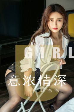 银河护卫队3 电影